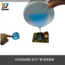 LED��Ӿ�·��^����ȼ��ˮ���l�����ЙC����zAB��ɫ����z