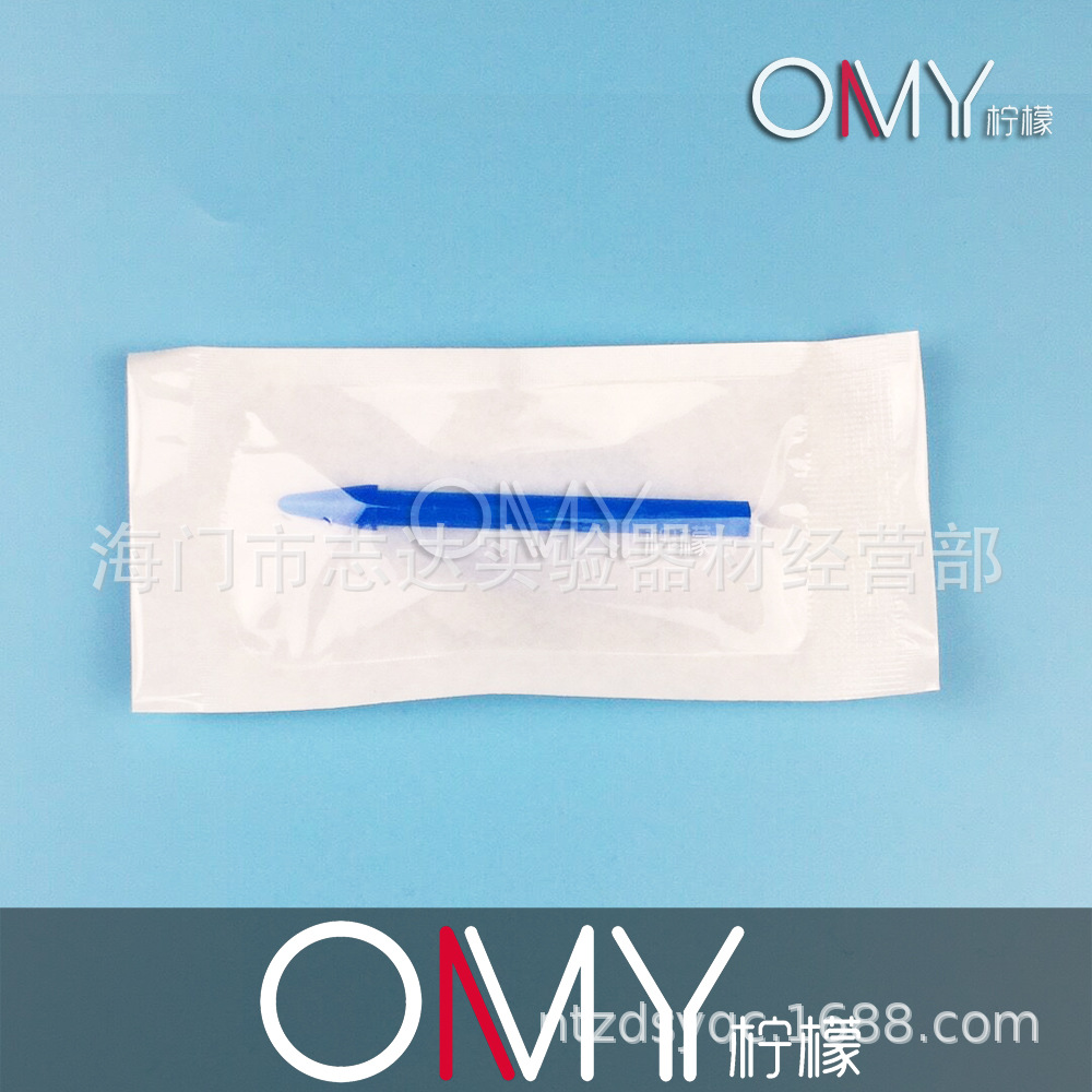 塑料研磨棒 1.5ml离心管研磨棒 单个独立包装  100个/包