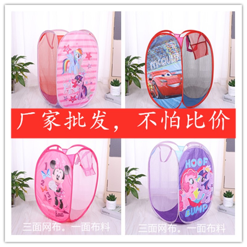 Manufactor wholesale goods in stock Marine ball Storage baskets Toys fold Storage basket grid Dirty clothes basket portable Laundry basket