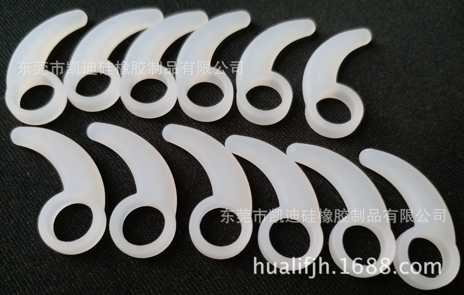 鼠标滚轮套 皮圈 滑鼠 齿轮 硅胶圈 滚轮 键盘压条 硅胶耳挂