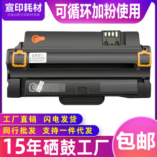 �m��춴���1130����DELL1130N̼��113X���1135N 1133N��ӡ�Cī��