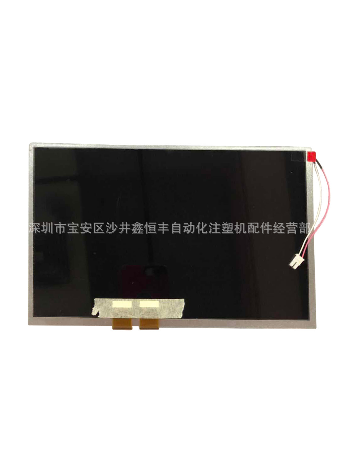 供应宝捷信PS960AM/MF118电脑10.2寸彩屏MF118电脑彩屏全新包邮