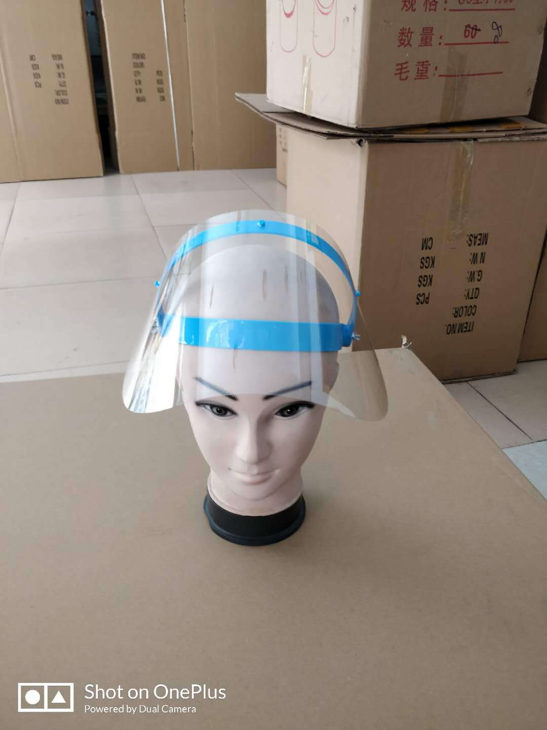 微信图片_20200501111115