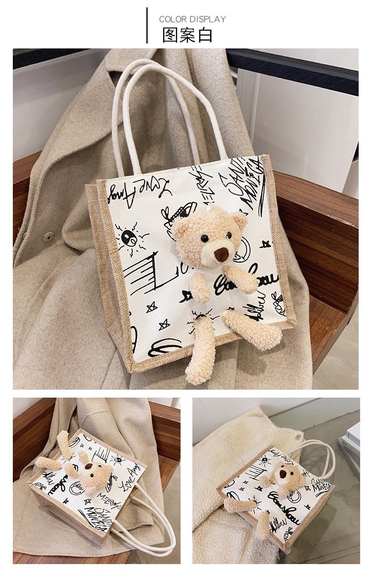 Wholesale 2020 new Instagram winter cute bear Japanese women's bags, cartoon student fashion hand-held trendy fabric bags undefined