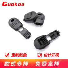 �S���N�۲�ɫ�K������β�A���ɿ۵��R �ļ�����β�A