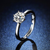 Ring with stone, wedding ring, internet celebrity, one carat, wholesale