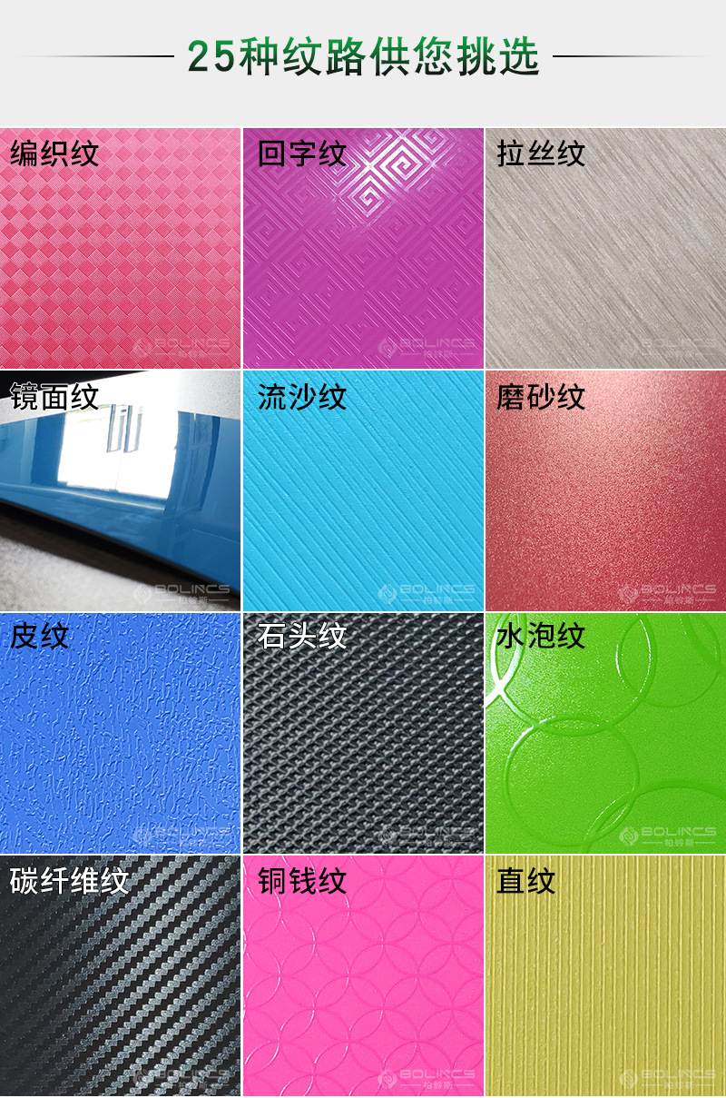 产家直销PP发泡板文具发泡板DIY文具架三层发泡板文件盒PP材料-阿里巴巴