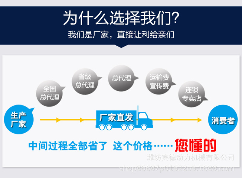 微信图片_202004271433124