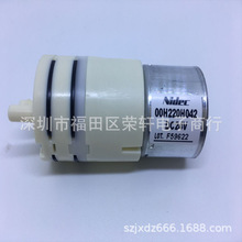 Nidec 00H220H012 DC12V �ձ�늮aNIDEC΢�͸�Ĥˮ�� �oˢ��Ĥ��