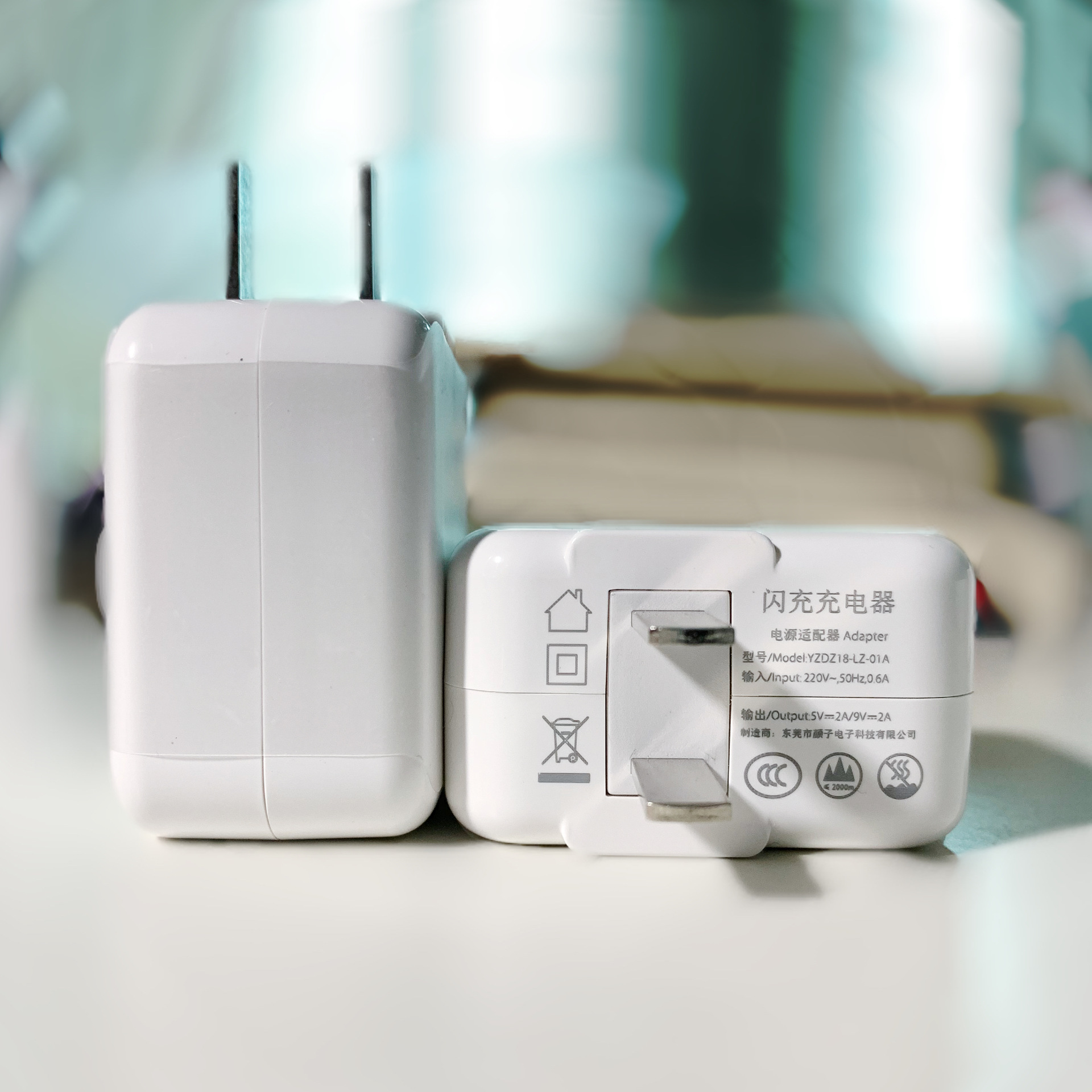 微信图片_20200317202606