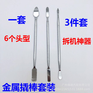 �����˰����b 3���ײ�C���߽��ٲ�C�� �_�� �_�C�˚��𚤹���