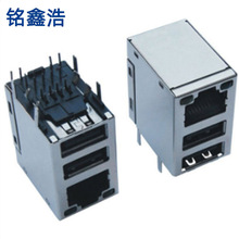 �p��USB��5RJ45ǧ��׃���� �M�ڼ���ǧ�׾W���p��USB�ӿڏS�����l