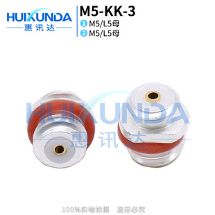M5-KK M5ĸ�Dĸ���w��y��ˮ L5 �����������D���^ M5�pͨ �B����