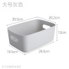 Handheld plastic storage basket, storage system, table kitchen, storage box