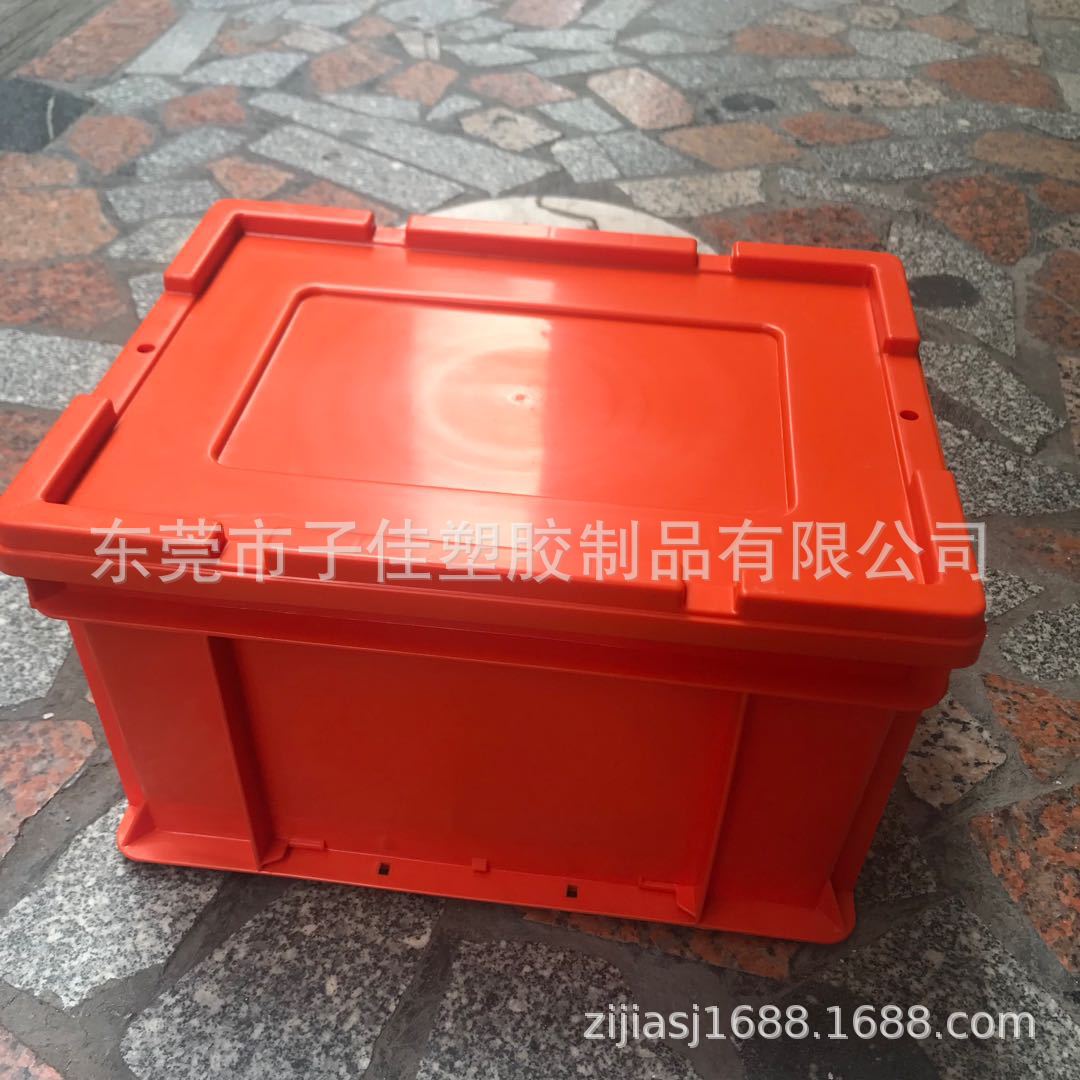 广州 PP箱 汽配工具箱 可丝印LOGO 可做多款颜色