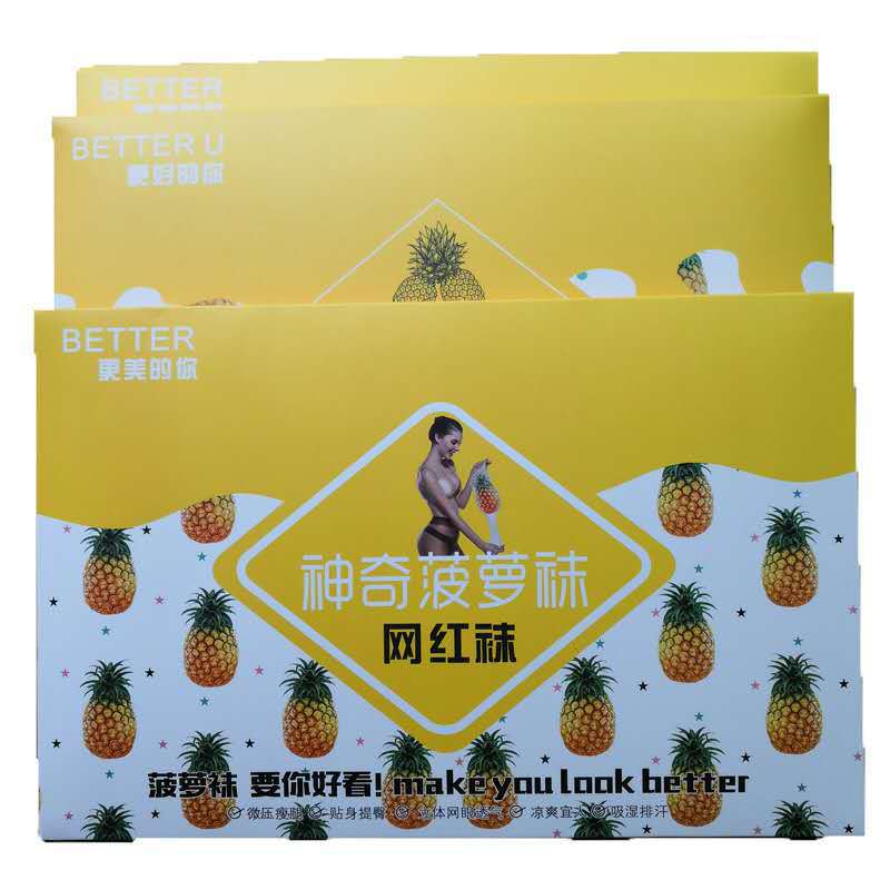 微信图片_20200402142053