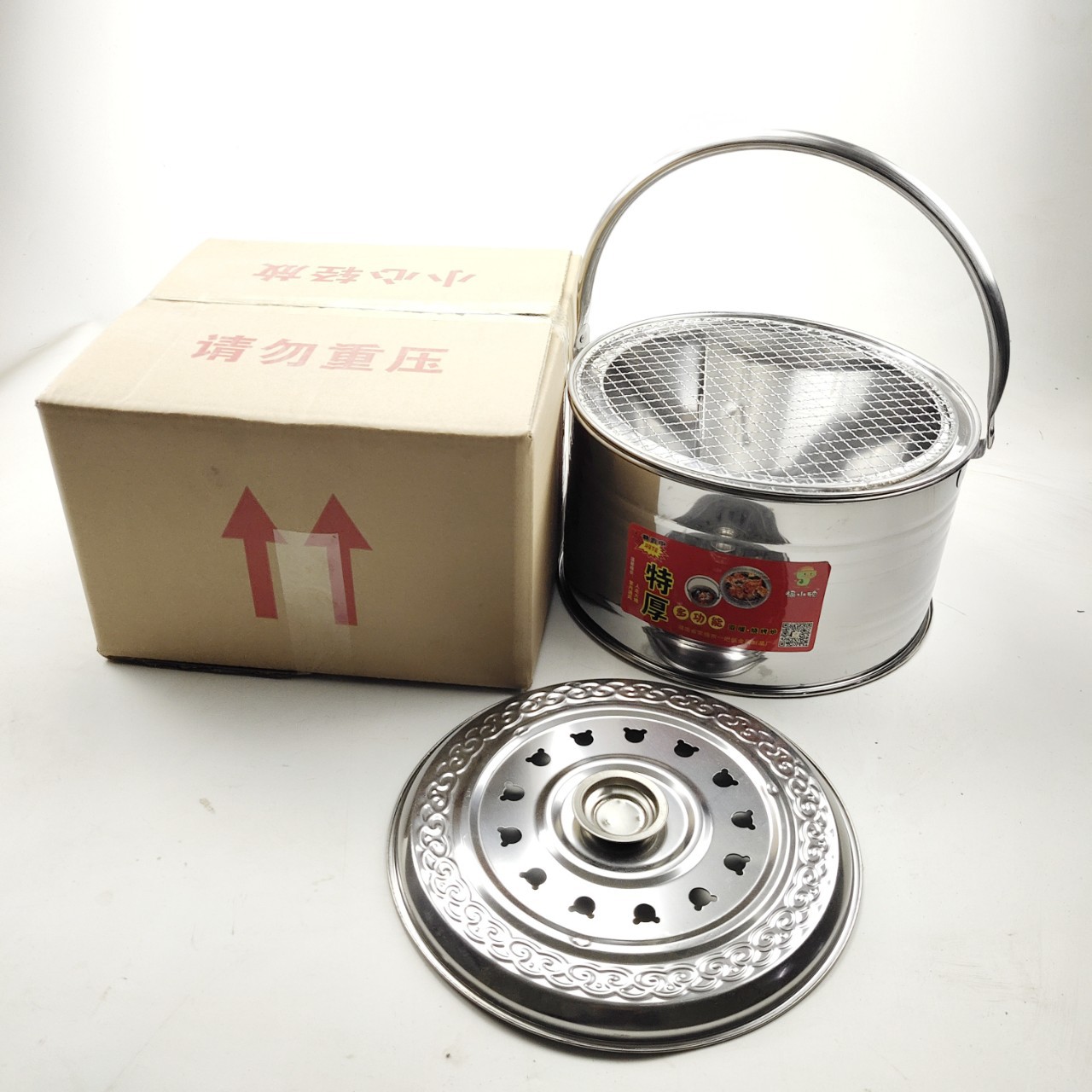 烧烤取暖炉厂家直批带磁不锈钢烧烤取暖炉 加厚不锈钢取暖烧烤炉