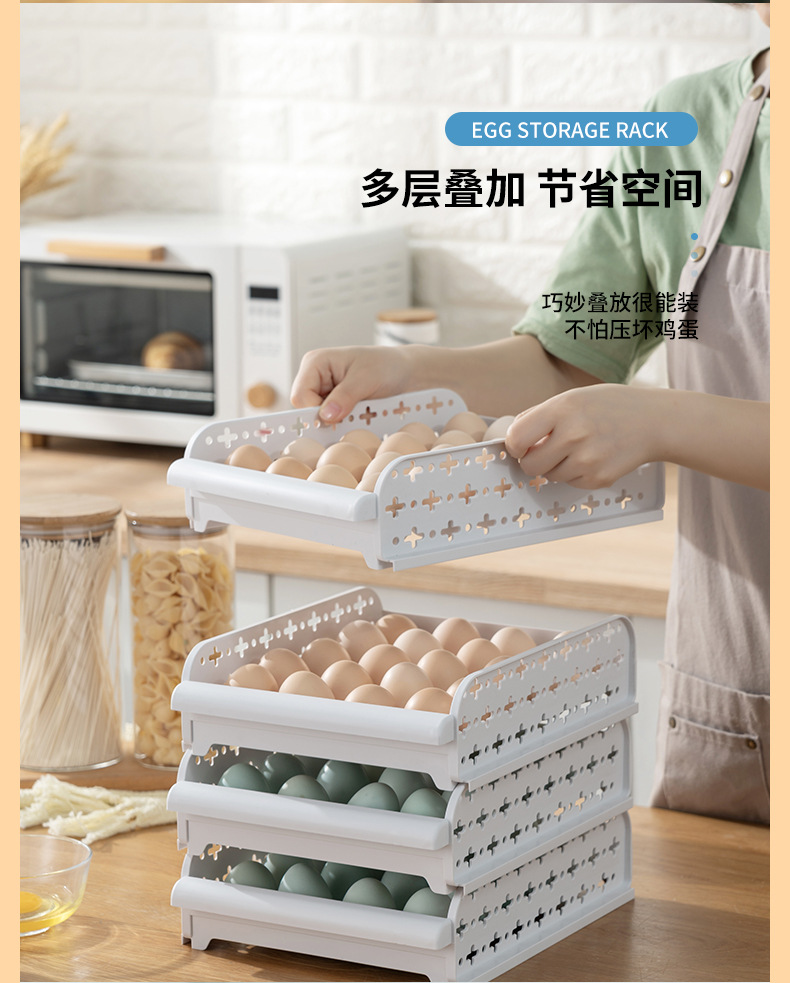 百悦鸡蛋盒详情_09