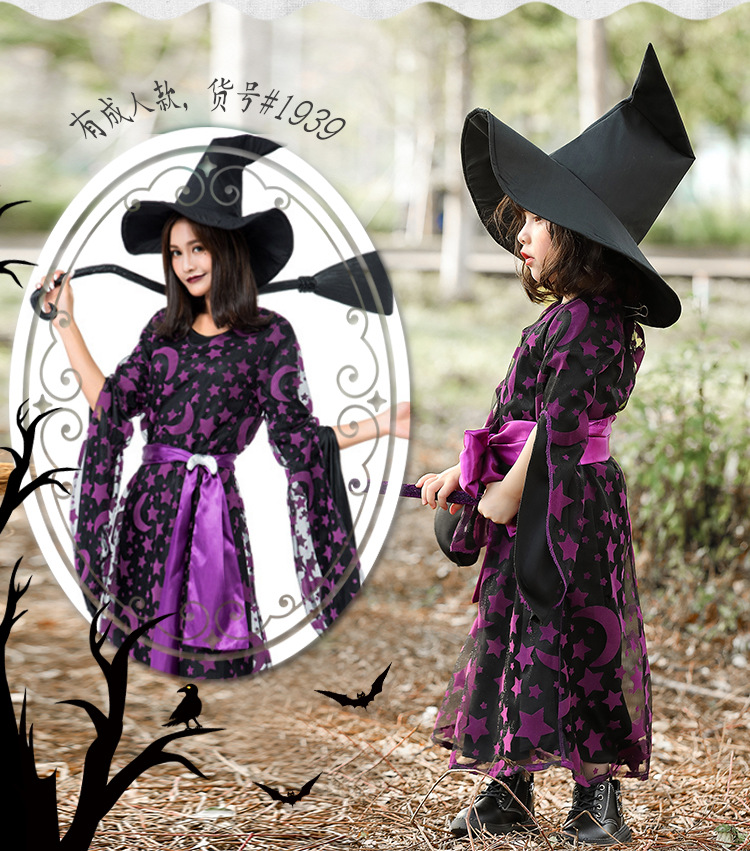 Fashion Halloween Children Purple Witch Star Moon Print Dress Wholesale Nihaojewelry display picture 7