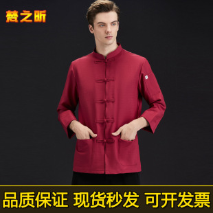��ʽ�N���������ж���͸�⁆���ļ��Ї��L���b�ЏN�����b�L��P��