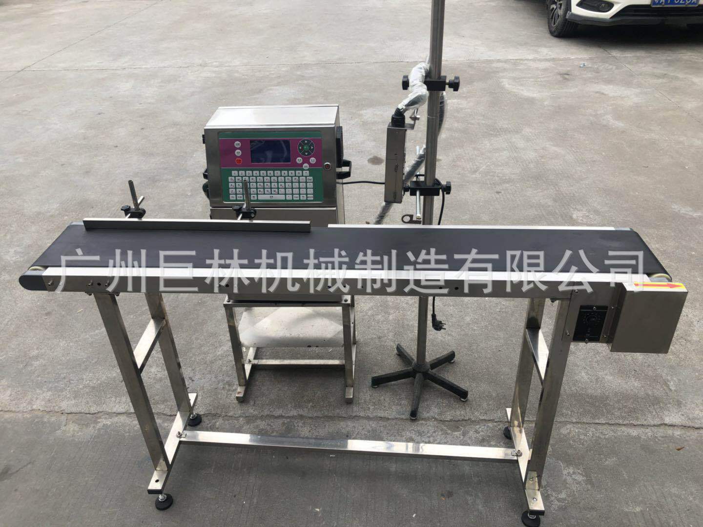 YX-6000型 自动喷码机食品自动喷码生产日期化妆品自动喷码机厂家