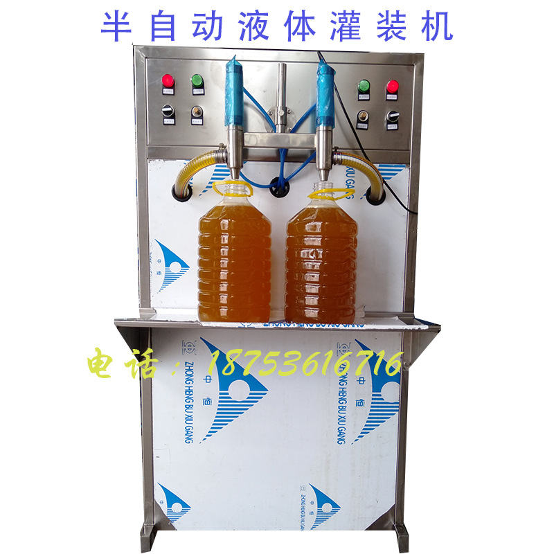 灌装机 牛奶 半自动 活塞式灌装机 食用油灌装机