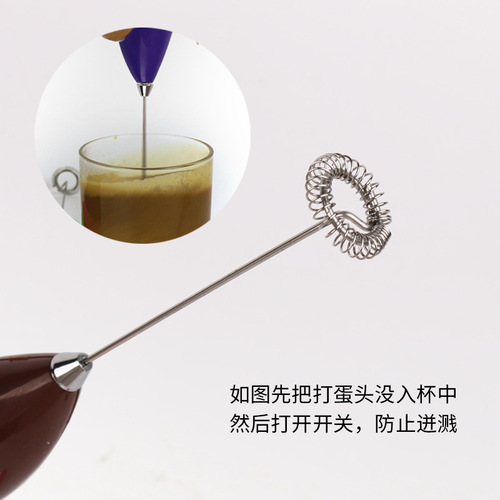 Manual egg beater, milk frother, coffee blender, mini blender, kitchen gadgets