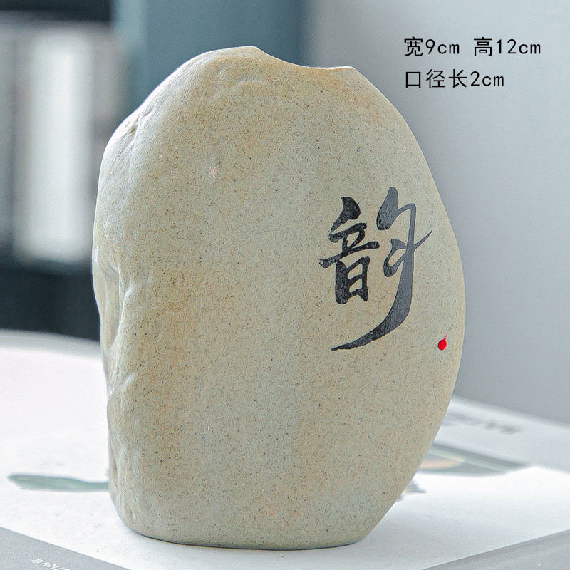스타일 15