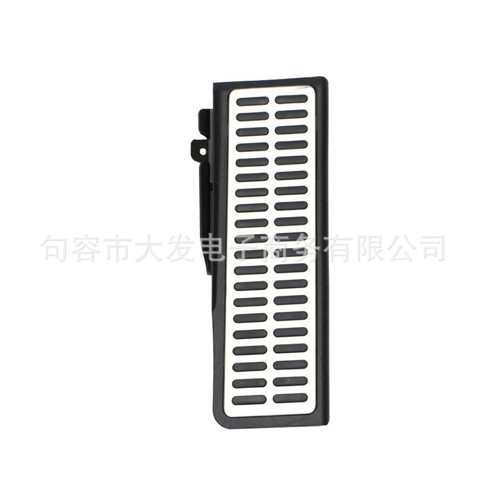 Suitable for Volkswagen Touran Touguan Golf 5 6 Octavia Haorui Shangku Throttle Brake Rest Pedal