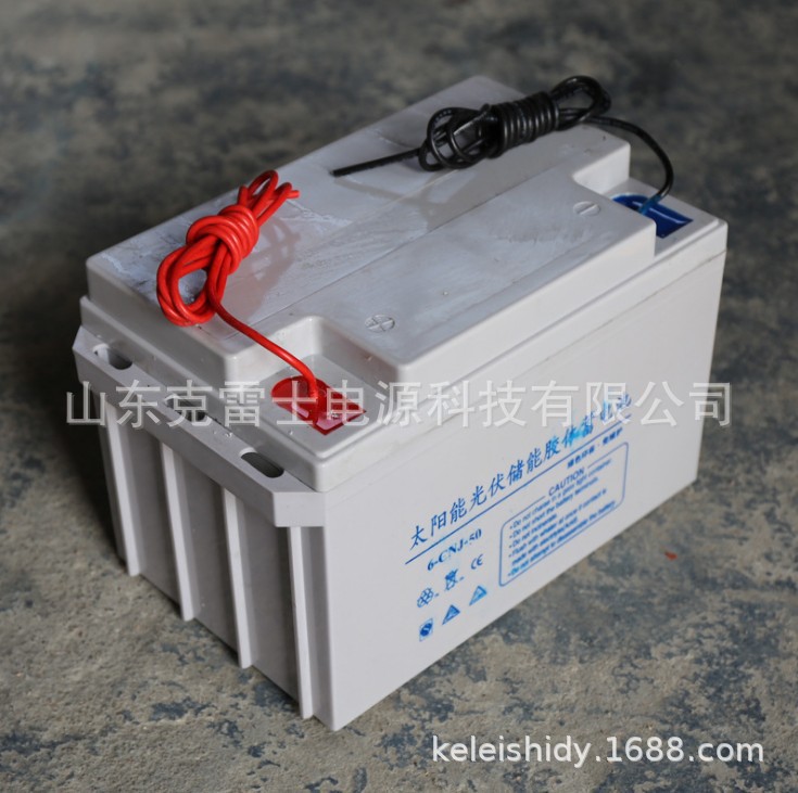 太阳能储能蓄电池12V5H 太阳能光伏蓄电池12V5H 鹰特电池厂家