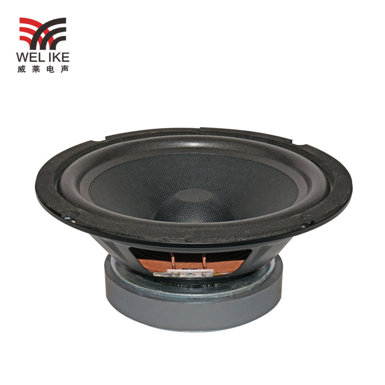 Wholesale 8-inch 120-magnet bubble edge tight-pressed 35-core speaker unit