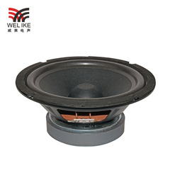Wholesale 8-inch 120-magnet bubble edge tight-pressed 35-core speaker unit
