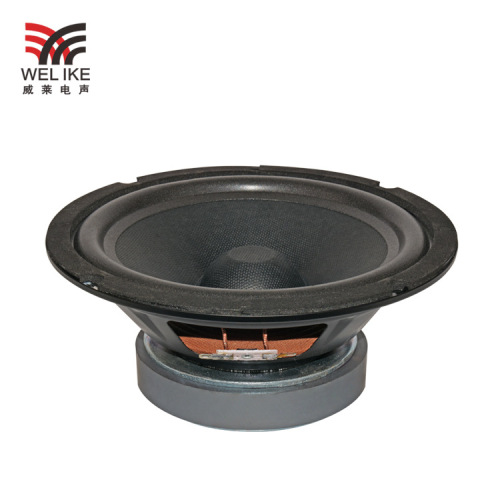 Wholesale 8-inch 120-magnet bubble edge tight-pressed 35-core speaker unit