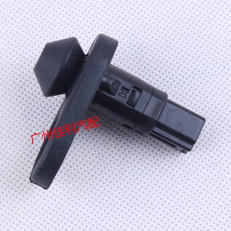 Adecuado para Carola Garland Highlander corona ruizhi Camry puerta interruptor de control de luz interruptor de inducción