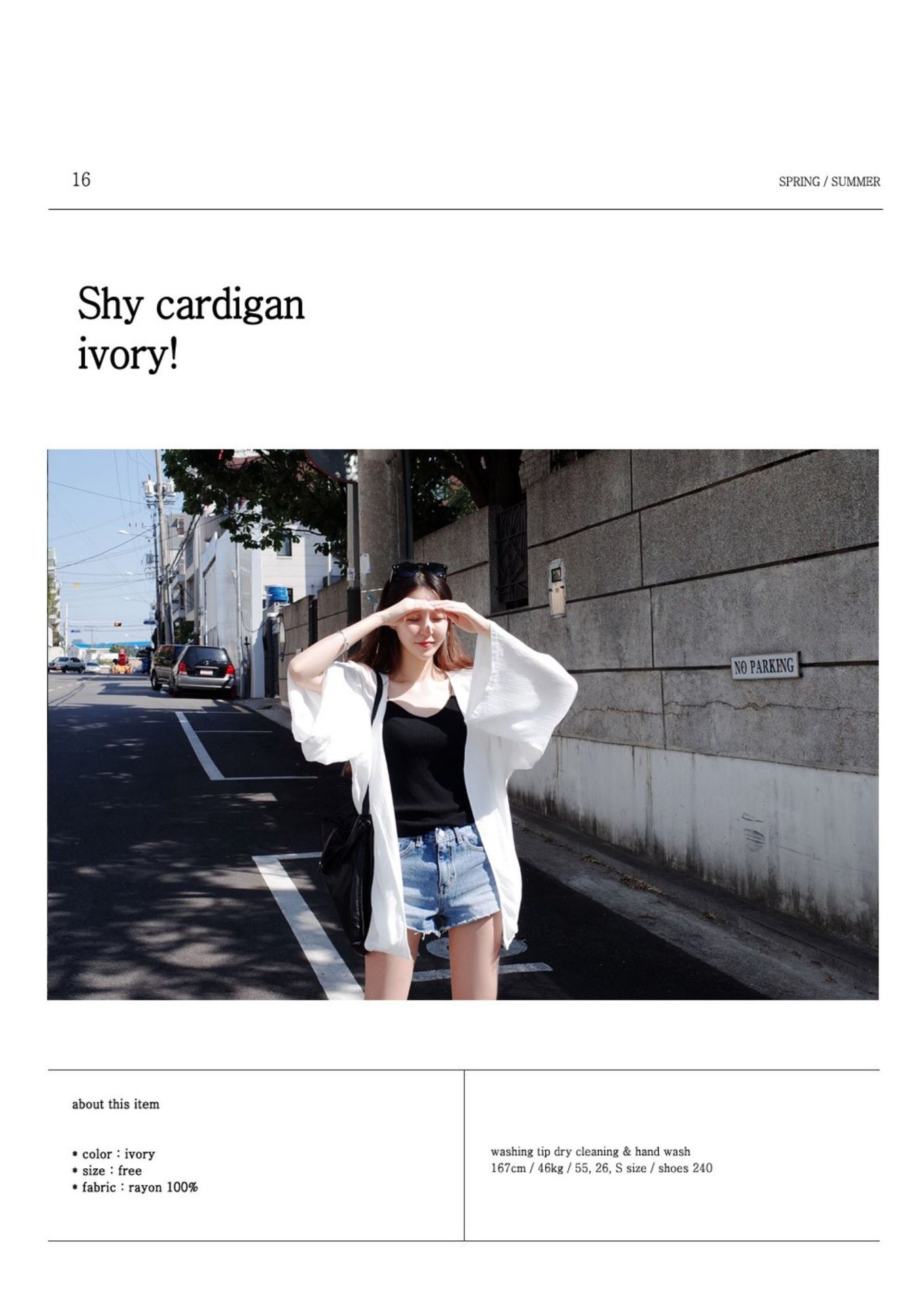 hmqViviiyNSAyin6WueWt7GBAiNtAMtrNgVG