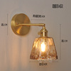 Japanese retro brass modern Scandinavian sconce for bed for gazebo for bathroom, green front headlights for mirror