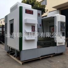 �ӹ����ďS�ҹ���VMC1060 �߾����ټӹ����ęC�����S��Ҏ�ӹ�����