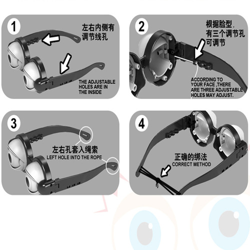 Crazy Eyes Children's Costumes Funny Glasses Toys Novelty Creative Humorous Party Accessories