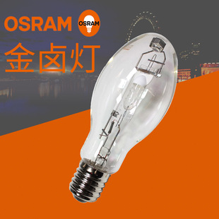 Osram, потолочный светильник, металлогалогенная лампа, лампа дневного света, высокая мощность