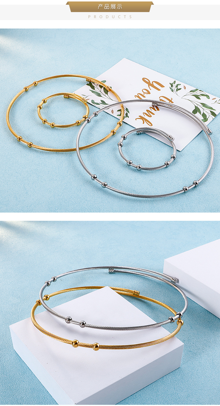 European and American New Simple Small Beads Titanium Steel Open-End Collar Bracelet Fashion DIY Pen