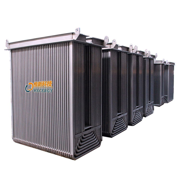 苏州U型热管换热器江苏WECERGY惟新低温热管换热器
