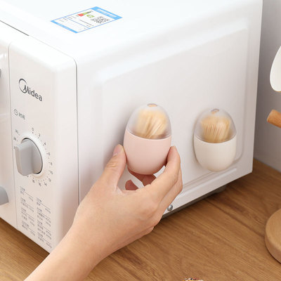 JU1 Magnetic attraction egg Toothpick box Toothpick cans Egg-shaped lovely ABS household Restaurant portable