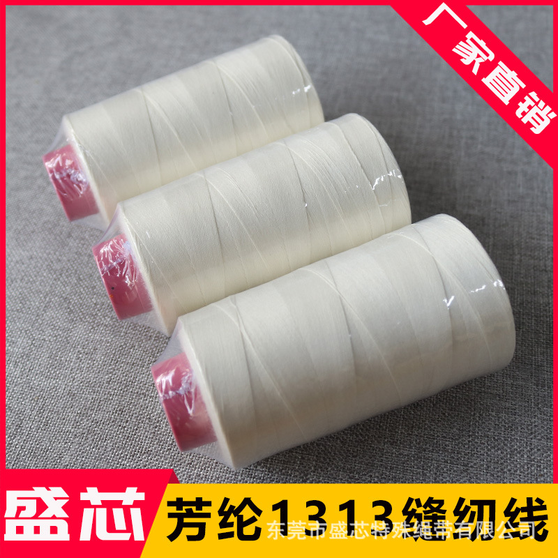 微信图片_2020072918500010