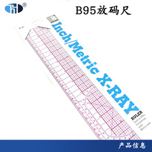 B95ֱ߻DOӋ๦ܷŴa߷b߲ü45CM