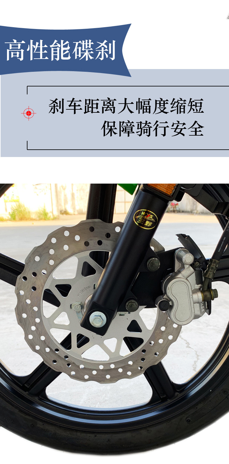 微信图片_20200319190954_12