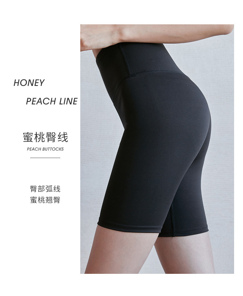 16433443586_398525818