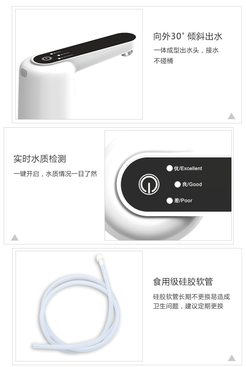 详情页-10-0