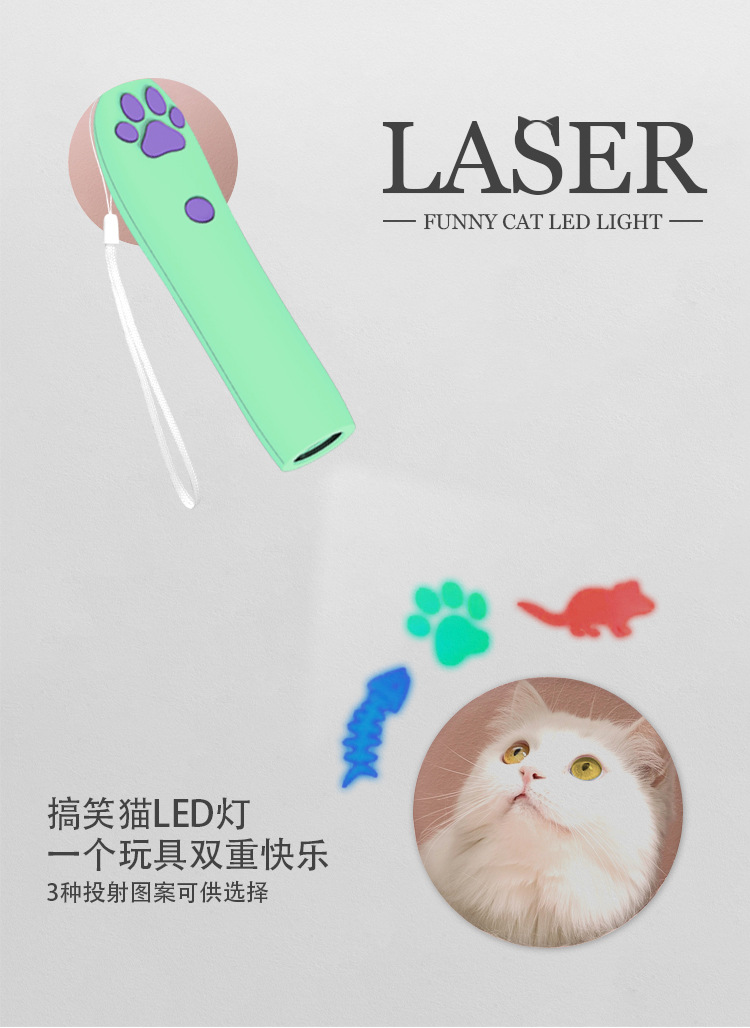 逗猫棒_03