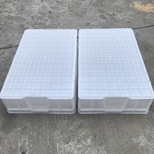 白色面包箱塑料周转箱 720*450*180面包箱食品清洗收纳存放胶框