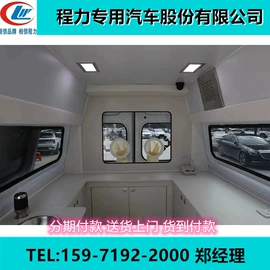 保温车;其他专用汽车;垃圾车